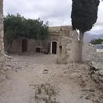 La Casa Di Cofano كوستوناتشي