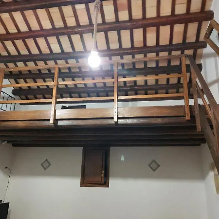 Apartment La Casa Di Cofano